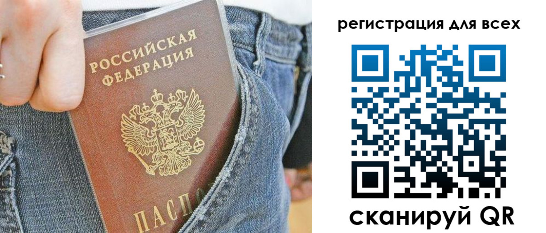 форма 3 в Дербенте